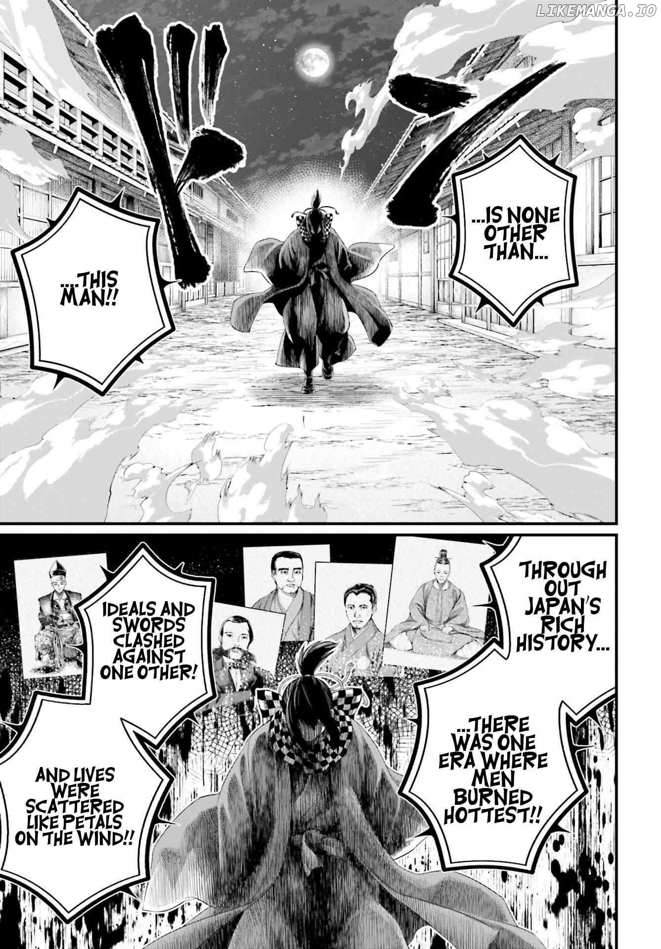 Record Of Ragnarok, Chapter 86 image 14